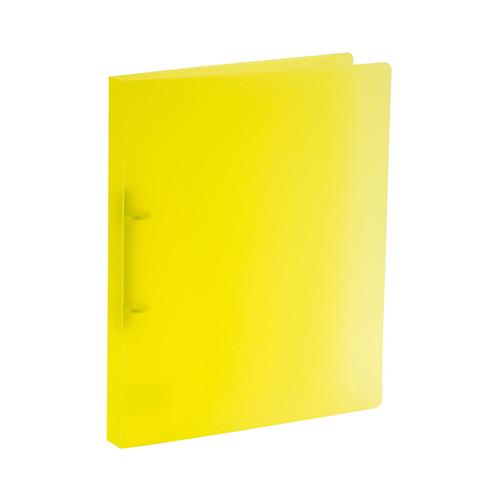 Photo de Classeur PVC translucide  2 anneaux - dos 1,6 cm - Jaune - Foldersys