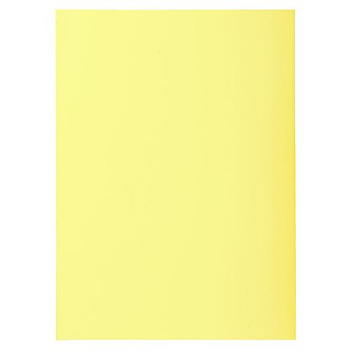 Photo de Chemise Super 60 - A4 - 60gr - Jaune - Exacompta