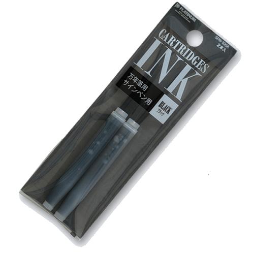 Photo de Cartouche d'encre noir pour stylo-plume Preppy (2) - Noir - Platinum