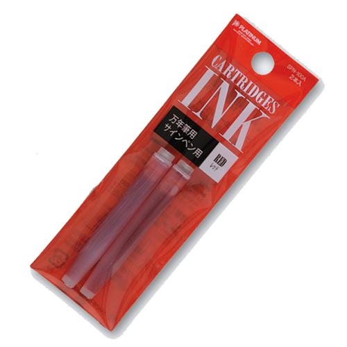 Photo de Cartouche d'encre rouge pour stylo-plume Preppy (2) - Rouge - Platinum