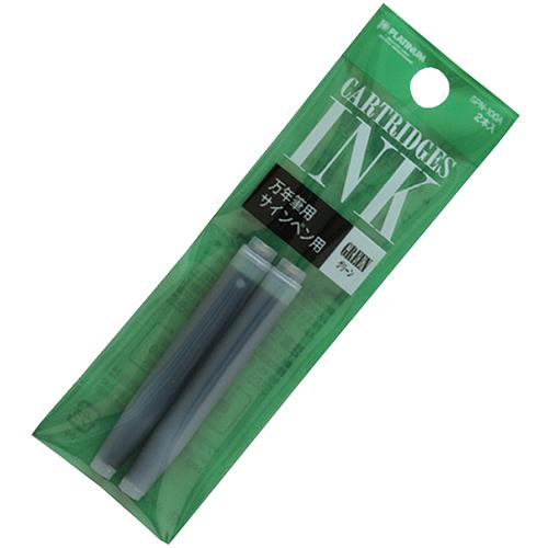 Photo de Cartouche d'encre vert pour stylo-plume Preppy (2) - Vert - Platinum