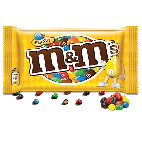 Photo de Lot de 24 M&M's - emballage jaune