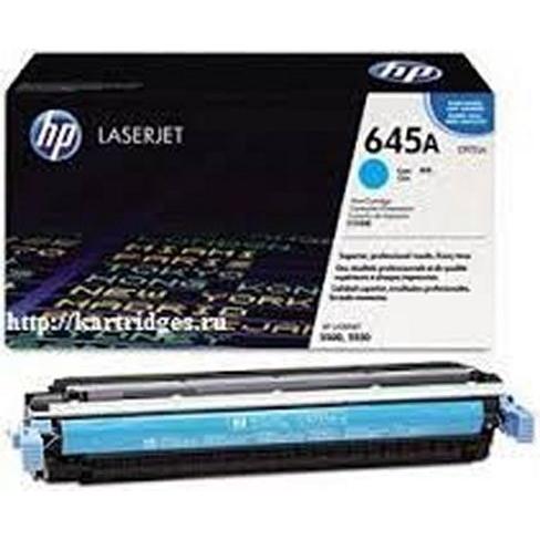 Foto van Toner voor HP Laserjet 5500 - cyaan - HPC9731A