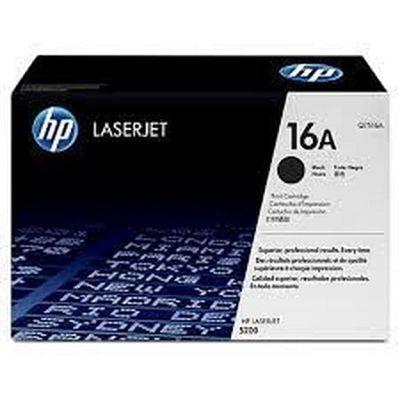 Photo de Cartouche pr HP Laserjet 5200 - code Q7516A