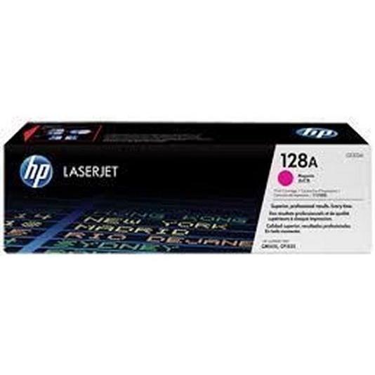 Photo de Cartouche HP CE323A - magenta