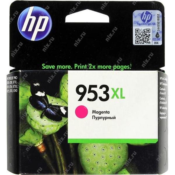 Photo de Cartouche HP n° 953XL - Mauve - HP