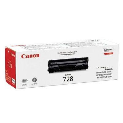 Photo de TONER CANON  728 NOIR - 2100 PAGES - 120008440140