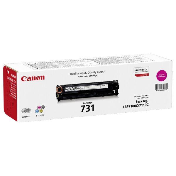 Photo de Cartouche CANON 731M rouge - 6270B002