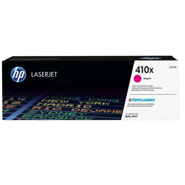 Photo de Cartouche laser HP n° 410X - Mauve - HP